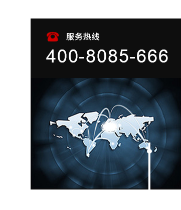 (w)ᾀ(xin)